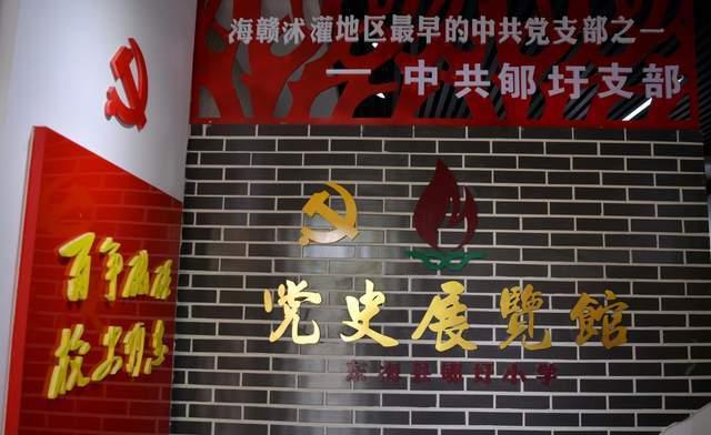 青岛农业大学齐心协“绿”实践团：环保海报展，答题闯关赛